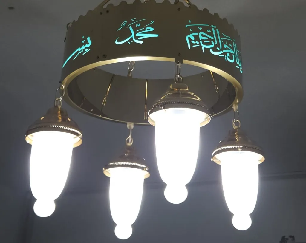 Besmeleli Ayetli Ledli Cami Avizesi (4 Kandilli)
